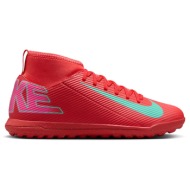  nike jr superfly 10 club tf fq8313-800 πορτοκαλί