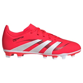 adidas performance predator club fg/mg