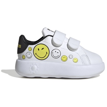 adidas sportswear advantage smiley cf i