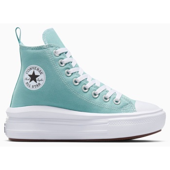 converse chuck taylor all star move