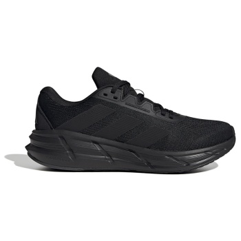 adidas performance questar 3 m id6316