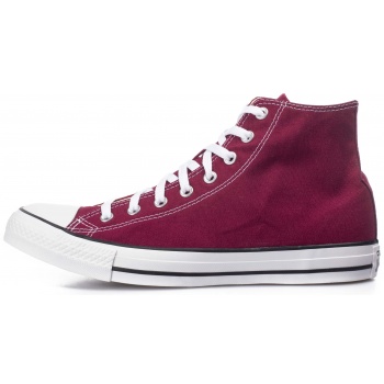 converse all star chuck taylor σε προσφορά