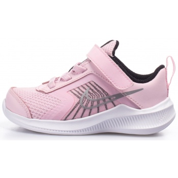 Παπούτσια Nike Downshifter  Ροζ 