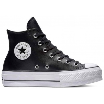 converse chuck taylor all star lift σε προσφορά