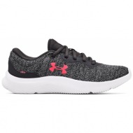  under armour mojo 2 3024131-105 ανθρακί