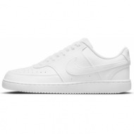  nike court vision low better dh2987-100 λευκό