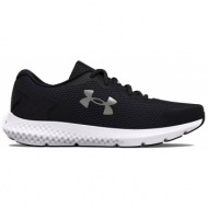  under armour w charged rogue 3 3024888-001 μαύρο