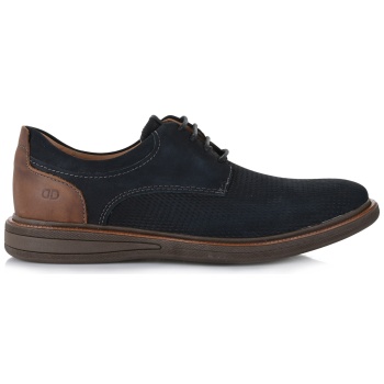 suede δερμάτινα oxford democrata 273104