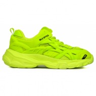 ανδρικά πράσινα sneakers vibrant fluo