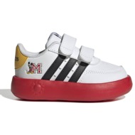  παιδικά sneakers adidas - breaknet mickey 2.0
