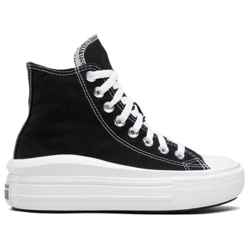 γυναικεία sneakers converse - chuck