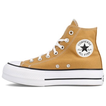 γυναικεία sneakers converse chuck σε προσφορά