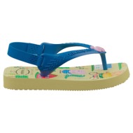  παιδικά σανδάλια havaianas - baby peppa pig