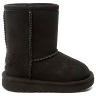  παιδικές μπότες ugg - classic ii