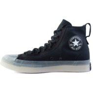  unisex sneakers converse chuck taylor - all star cx exp2 a07199c 001