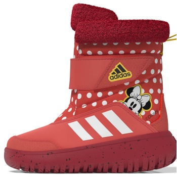 παιδικές μπότες adidas - winterplay σε προσφορά