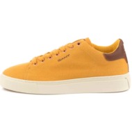  ανδρικά sneakers gant - mc julien 38554