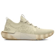  γυναικεία sneakers under armour - ua w hovr phantom 3 se ltd