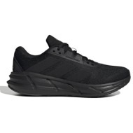  ανδρικά sneakers adidas - questar 3 m