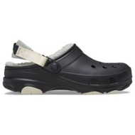  unisex flats clogs crocs - all terrain lined