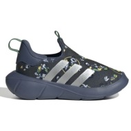  παιδικά sneakers adidas - monofit tr mickey i