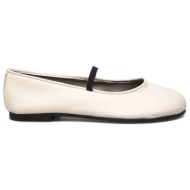  γυναικεία flats ballerinas pavement - ava