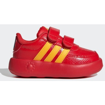 παιδικά sneakers adidas - breaknet mulan