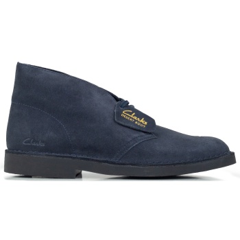 μπότες - μποτάκια ανδρικές clarks μπλε