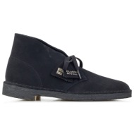  μπότες - μποτάκια ανδρικές clarks μαύρο 26155524 black sde desert boot 251