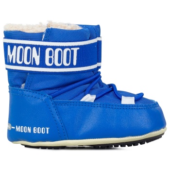 μπότες - μποτάκια γυναικείες moonboot σε προσφορά