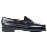  μοκασίνια-μπαλαρίνες γυναικείες sebago μαύρο l7001gx0-902 dan polaris 100