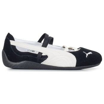 sneakers γυναικεία puma μαύρο-άσπρο