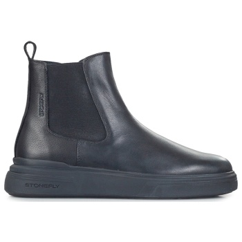 μπότες - μποτάκια ανδρικές stonefly