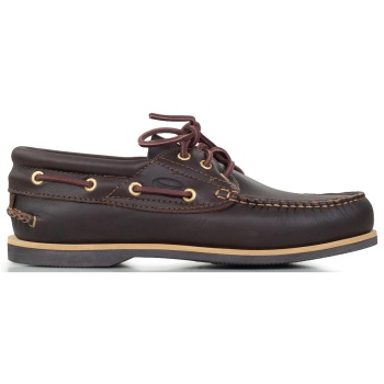 boat ανδρικά sea and city καφέ c5