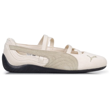μοκασίνια-μπαλαρίνες γυναικείες puma