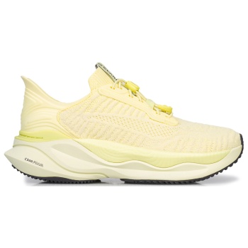 sneakers γυναικεία clarks κίτρινο