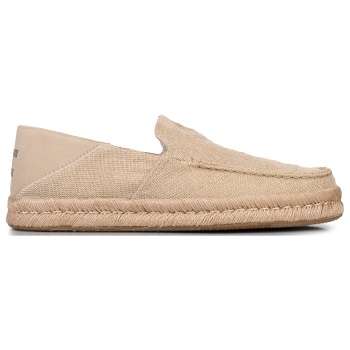 εσπαντρίγιες ανδρικές toms natural