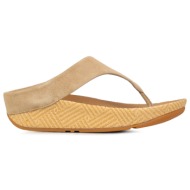  πέδιλα-σανδάλια γυναικεία fitflop πούρο a4s-923 262