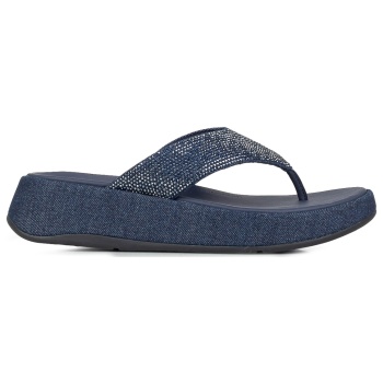 πέδιλα-σανδάλια γυναικεία fitflop μπλε