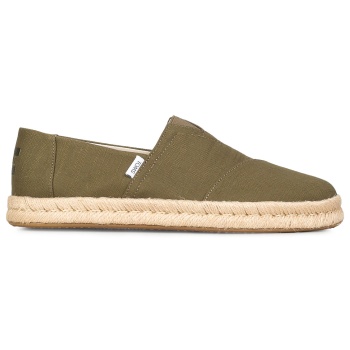 εσπαντρίγιες ανδρικές toms λαδί