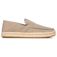  εσπαντρίγιες ανδρικές toms πούρο 10020865 alonso loafer rope 262