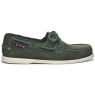  sebago flesh out portland ανδρικά παπούτσια l7111ptw-xp8 σκούρο πράσινο