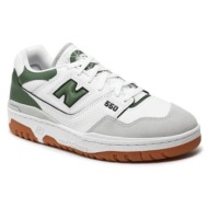  new balance lifestyle bb550esb sneakers παπούτσια πράσινο