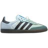  adidas samba 2dye tropical ocean seddys sneakers μπλέ