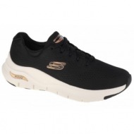  skechers arch fit-big appeal 149057-bkrg