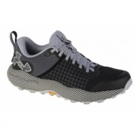  under armour hovr ds ridge tr 3025852-001