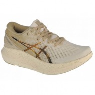  asics glideride 2 1012b018-101