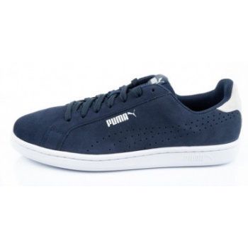 puma smash perf m 364890 04 σε προσφορά