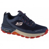  skechers max protectliberated 237301nvy