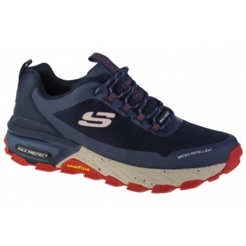 skechers max protectliberated 237301nvy σε προσφορά